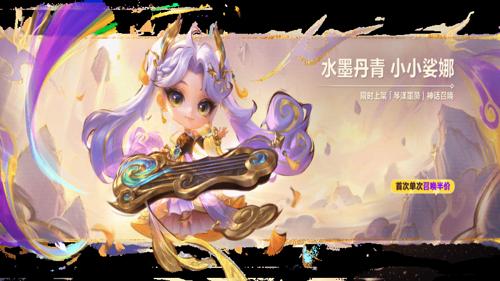 传奇私服发布网主视觉